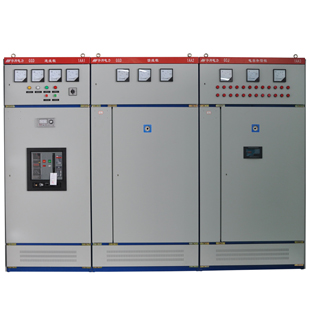 GGD低壓成套開關設備